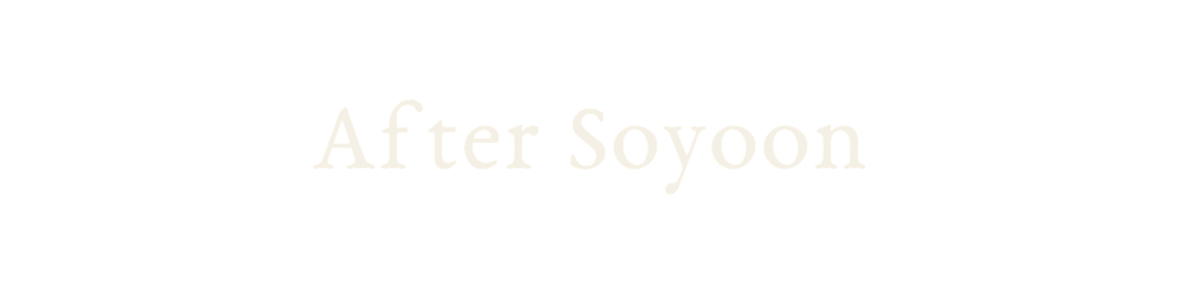 After Soyoon